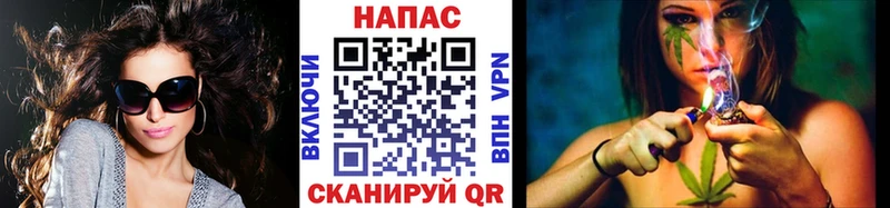 Где купить наркоту Россошь ГАШ  Бошки Шишки  Псилоцибиновые грибы  Мефедрон  КОКАИН 