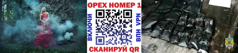КОКАИН Эквадор  Россошь 