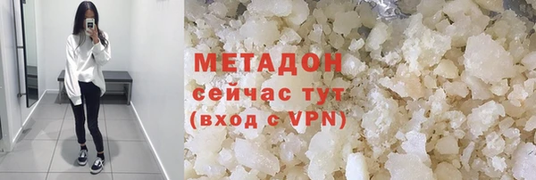 меф Арсеньев