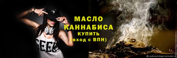 меф Арсеньев