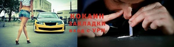 меф Арсеньев