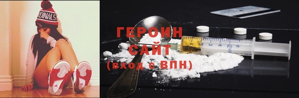 меф Арсеньев