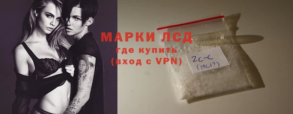 меф Арсеньев