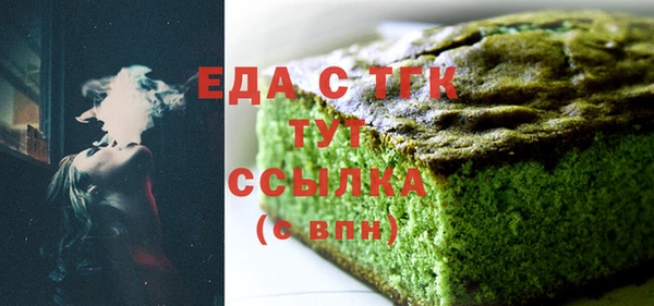 меф Арсеньев