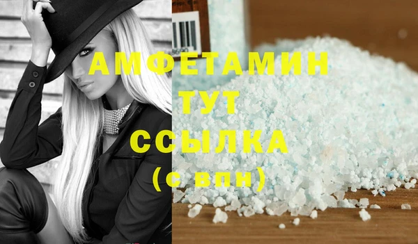 меф Арсеньев