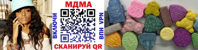 МДМА crystal  Россошь 