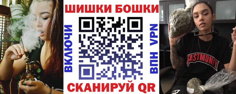 Марихуана марихуана как найти наркотики Россошь